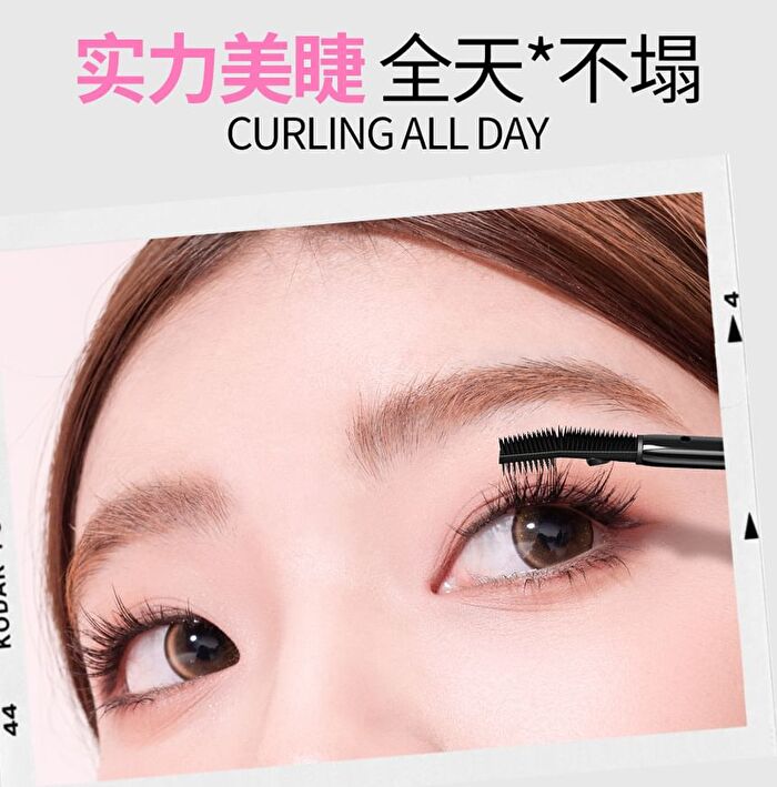 Veecci Lightweight Dense Lengthening Mascara - 3 Colors - J02# Milk Brown - 4.5g