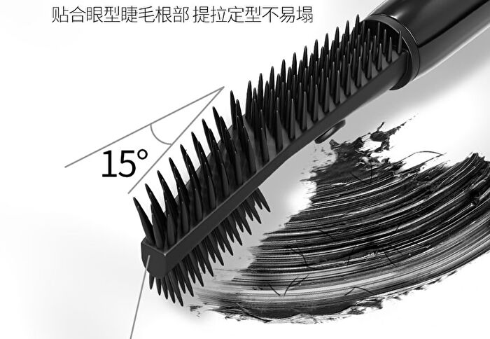 Veecci Lightweight Dense Lengthening Mascara - 3 Colors - J02# Milk Brown - 4.5g