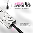 Veecci Lightweight Dense Lengthening Mascara - 3 Colors - J02# Milk Brown - 4.5g