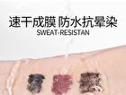 Lightweight Dense Lengthening Mascara - 3 Colors - J01# Black - 4.5g