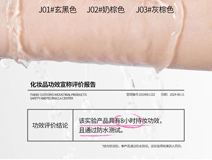 Lightweight Dense Lengthening Mascara - 3 Colors - J01# Black - 4.5g