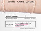 Lightweight Dense Lengthening Mascara - 3 Colors - J01# Black - 4.5g