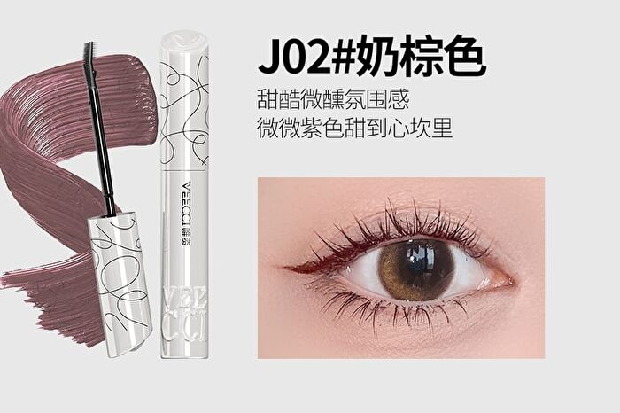 Lightweight Dense Lengthening Mascara - 3 Colors - J01# Black - 4.5g