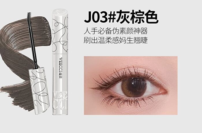 Lightweight Dense Lengthening Mascara - 3 Colors - J01# Black - 4.5g
