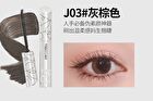 Lightweight Dense Lengthening Mascara - 3 Colors - J01# Black - 4.5g