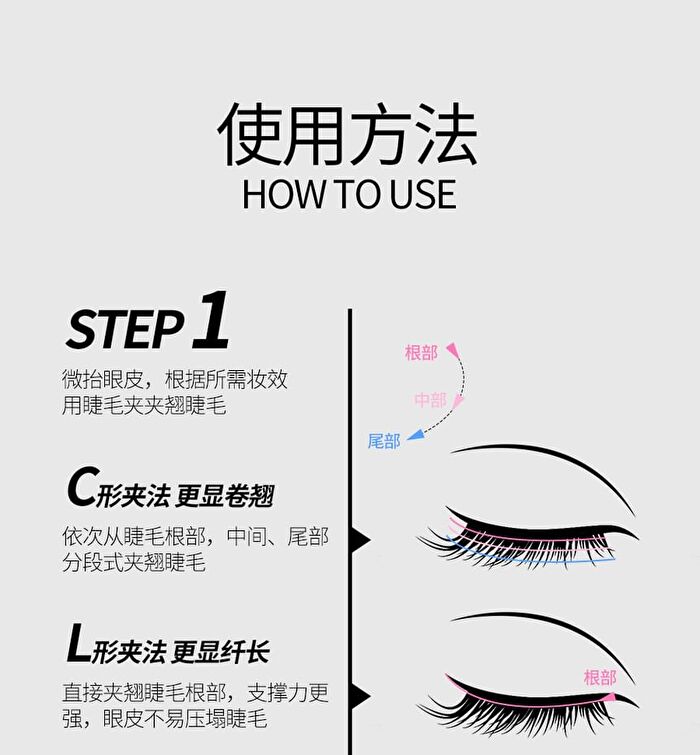 Lightweight Dense Lengthening Mascara - 3 Colors - J01# Black - 4.5g