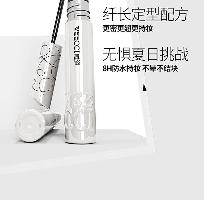 Lightweight Dense Lengthening Mascara - 3 Colors - J01# Black - 4.5g