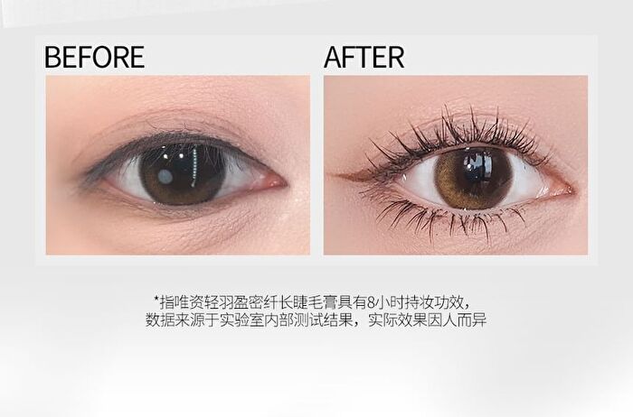 Lightweight Dense Lengthening Mascara - 3 Colors - J01# Black - 4.5g