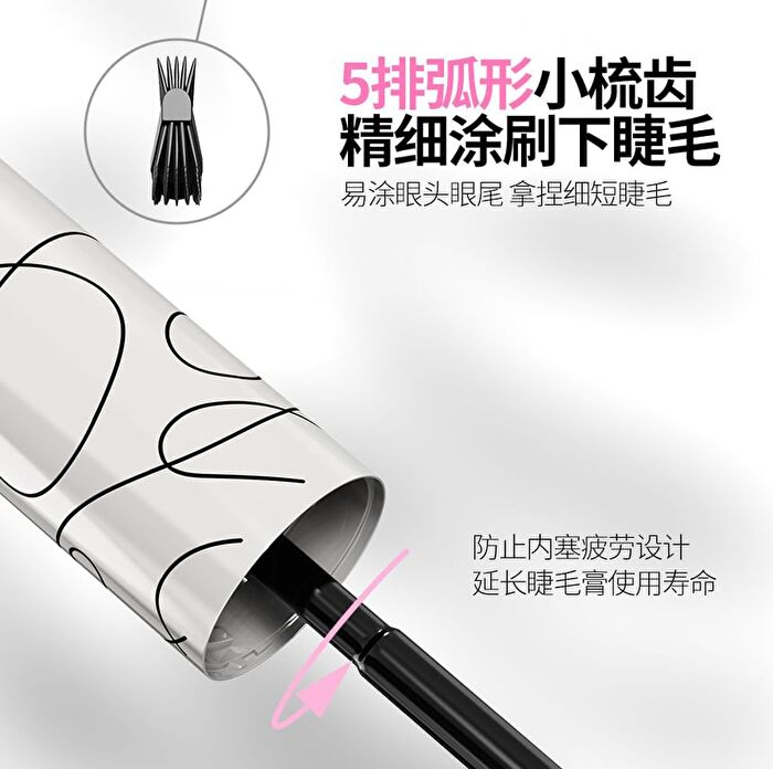 Lightweight Dense Lengthening Mascara - 3 Colors - J01# Black - 4.5g