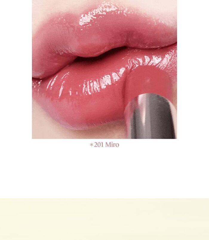 Bonding Glow Lipstick - 16 Colors - #205 Mulled