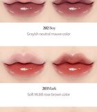 Bonding Glow Lipstick - 16 Colors - #205 Mulled