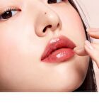 Bonding Glow Lipstick - 16 Colors - #209 Near