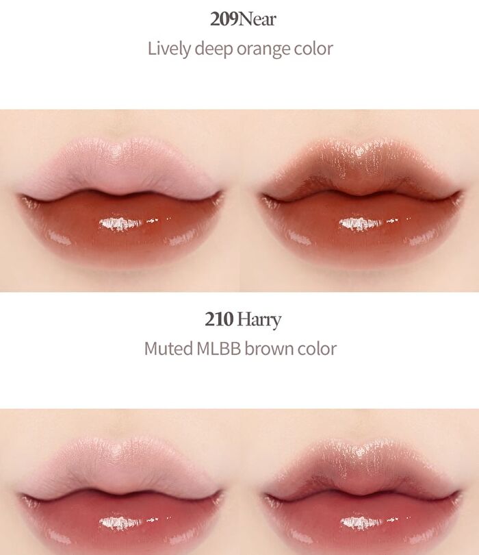 Bonding Glow Lipstick - 16 Colors - #204 Have