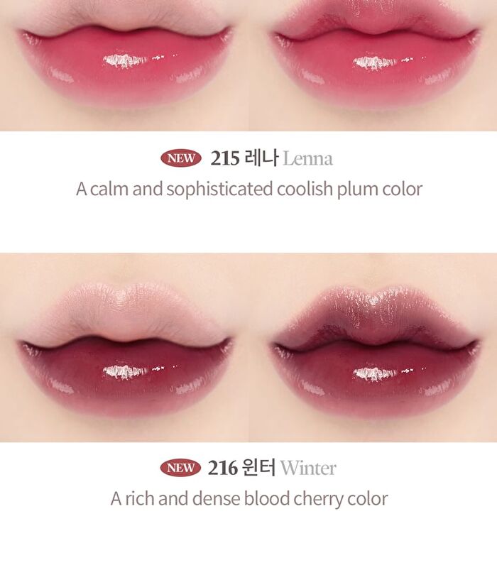 Bonding Glow Lipstick - 16 Colors - #204 Have