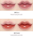 Bonding Glow Lipstick - 16 Colors - #202 Boy