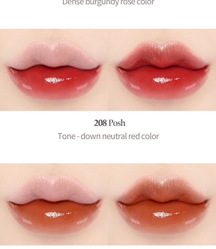 Bonding Glow Lipstick - 16 Colors - #202 Boy