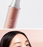 Bonding Glow Lipstick - 16 Colors - #216 Winter