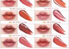 Jelling Nude Gloss - 10 Colors - #310 Melba Ring