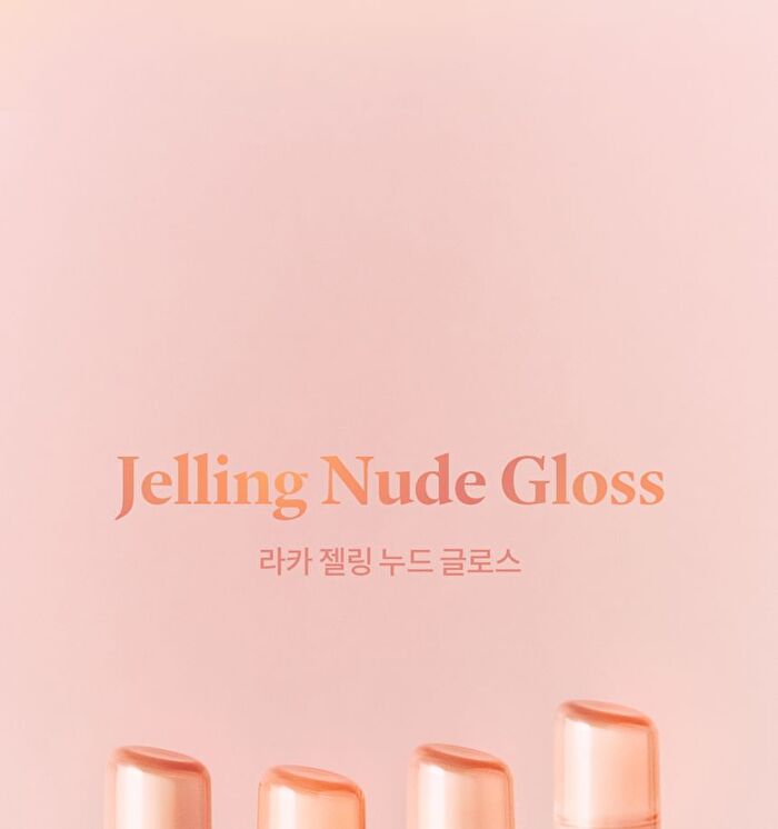 Jelling Nude Gloss - 10 Colors - #309 Heart Ring