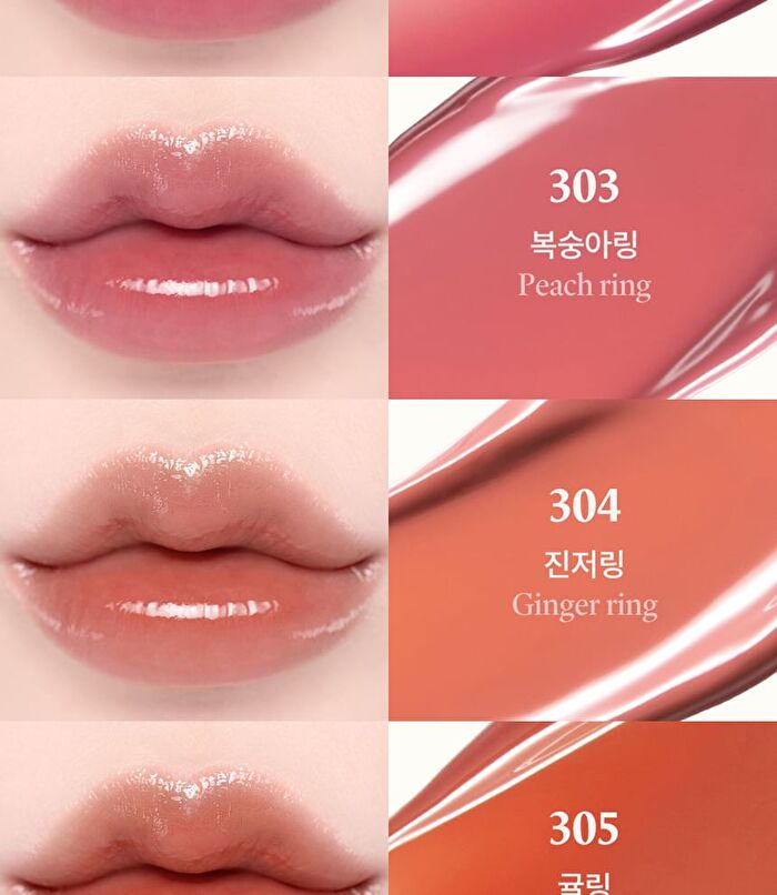 Jelling Nude Gloss - 10 Colors - #308 Rosa Ring