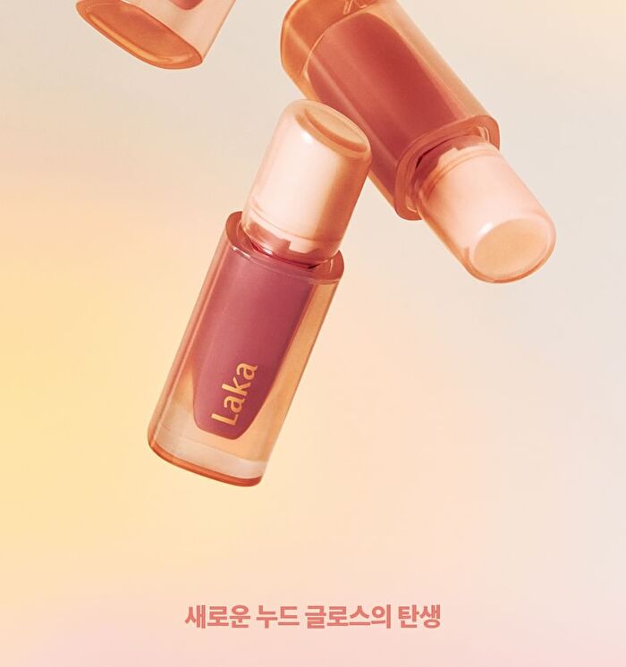 Jelling Nude Gloss - 10 Colors - #308 Rosa Ring