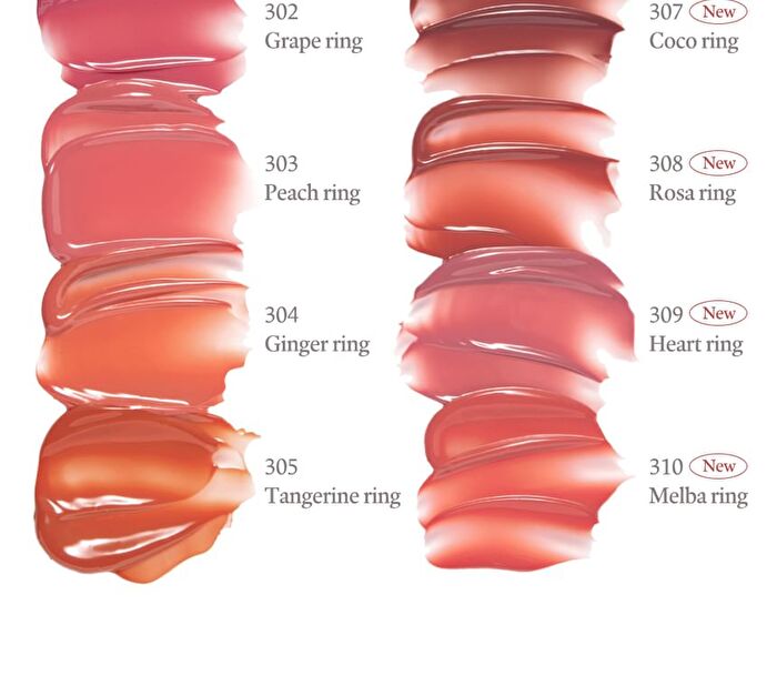 Jelling Nude Gloss - 10 Colors - #307 Coco Ring