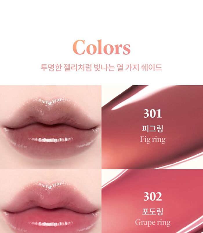 Jelling Nude Gloss - 10 Colors - #306 Angel Ring