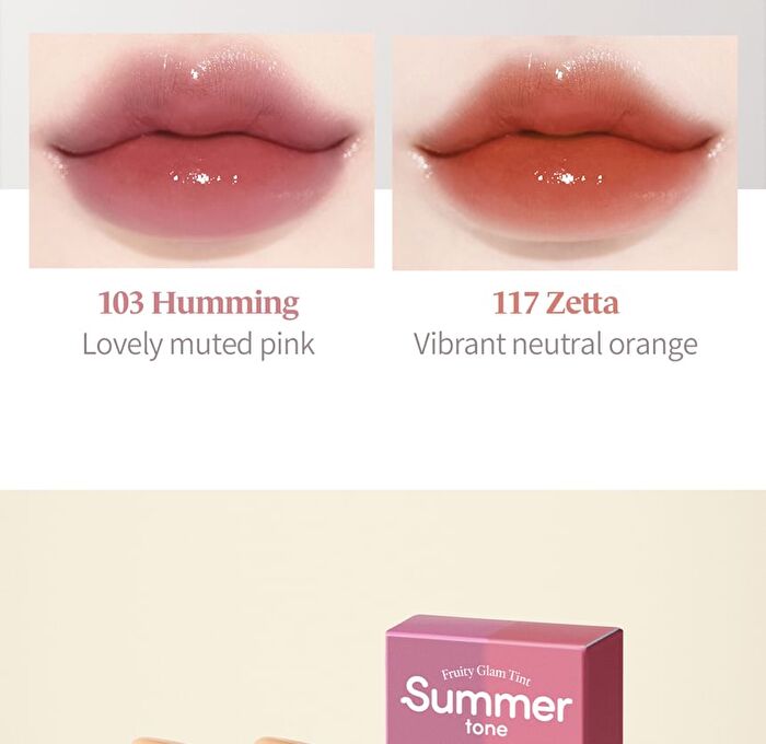 Fruity Glam Tint Mini Duo Special Set - 6 Types - Autumn Tone Edition