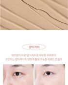 Day Dream Cover Tip Concealer - 3 Colors - #01 Pure