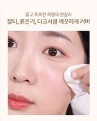 Day Dream Cover Tip Concealer - 3 Colors - #02 Warm