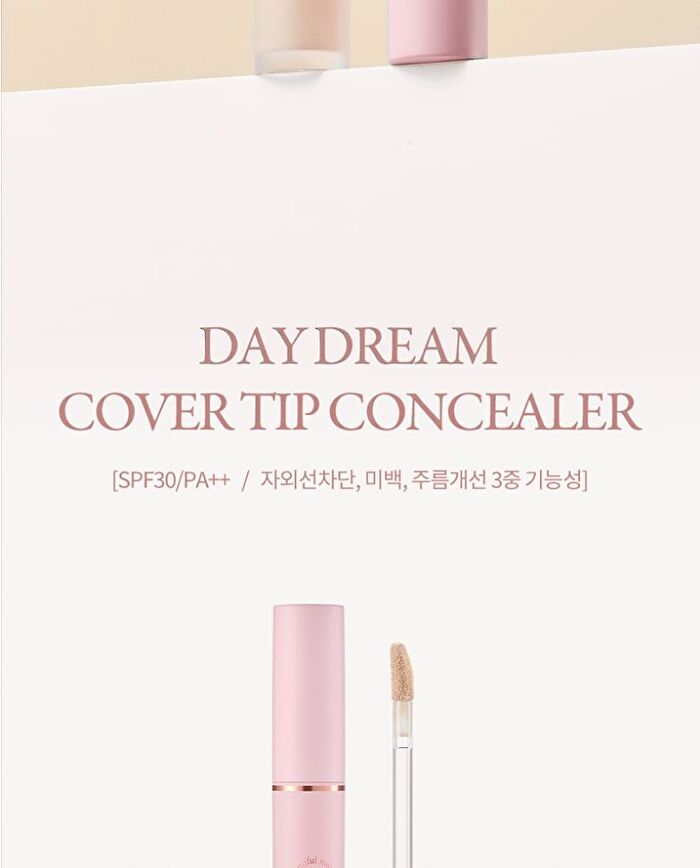 Day Dream Cover Tip Concealer - 3 Colors - #02 Warm