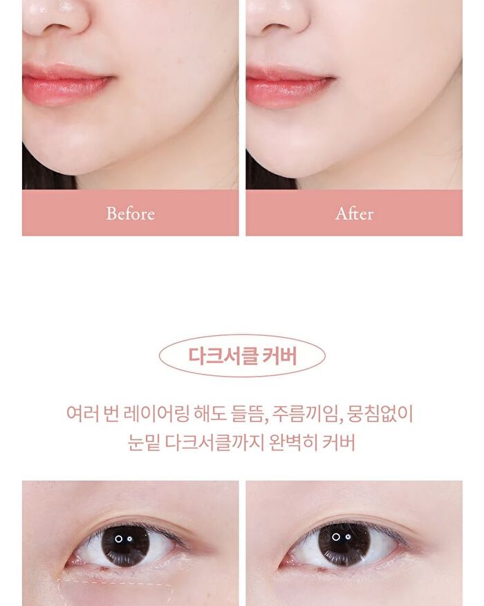 Day Dream Cover Tip Concealer - 3 Colors - #02 Warm