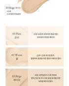 Day Dream Cover Tip Concealer - 3 Colors - #02 Warm