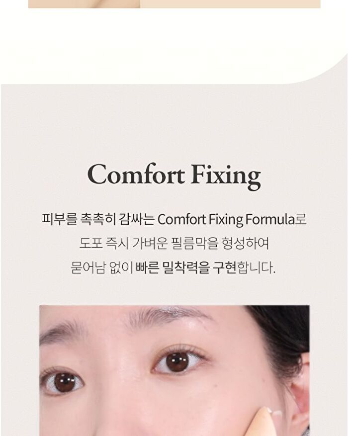 Day Dream Cover Tip Concealer - 3 Colors - #02 Warm