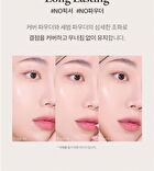 Day Dream Cover Tip Concealer - 3 Colors - #02 Warm