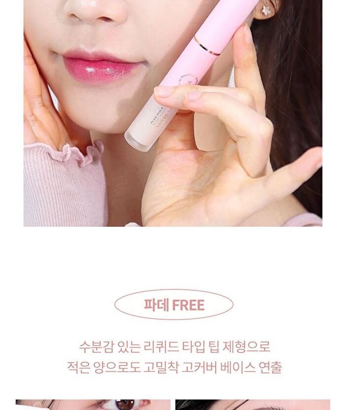 Day Dream Cover Tip Concealer - 3 Colors - #02 Warm