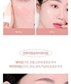 Day Dream Cover Tip Concealer - 3 Colors - #02 Warm