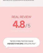 Day Dream Cover Tip Concealer - 3 Colors - #02 Warm
