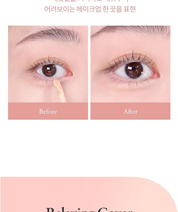 Day Dream Cover Tip Concealer - 3 Colors - #02 Warm