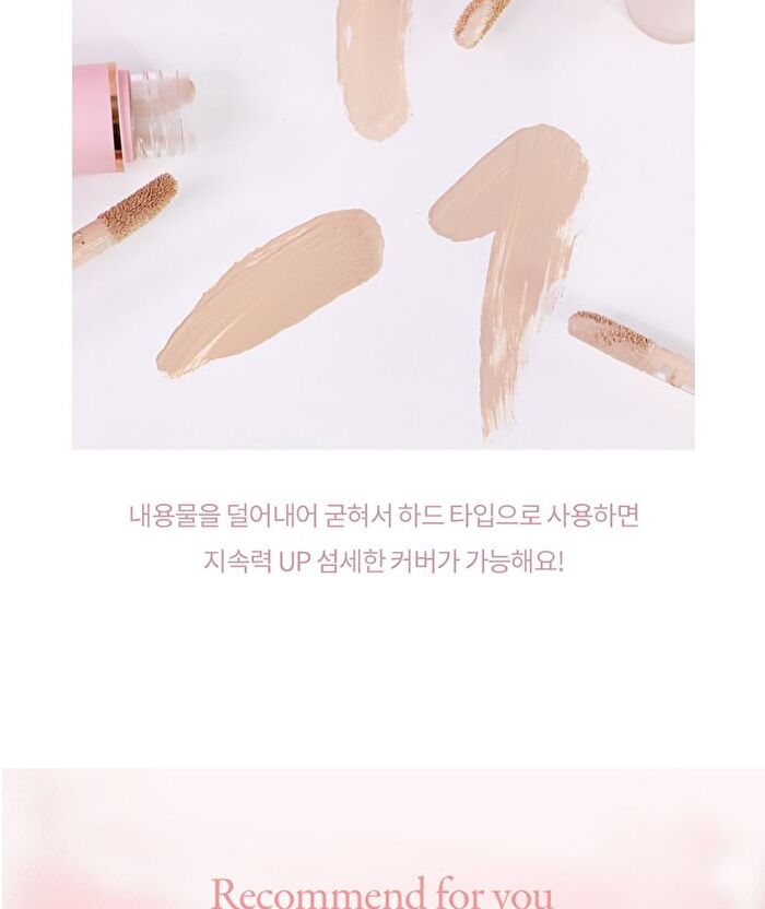 Day Dream Cover Tip Concealer - 3 Colors - #02 Warm