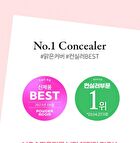 Day Dream Cover Tip Concealer - 3 Colors - #02 Warm