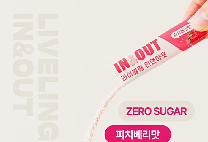 LIVELING In & Out - 2 Types - Peach Berry