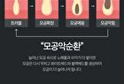 Re:dence Green Grape Gelato Pore Pack Cleanser - 100ml