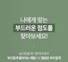 Re:dence Green Grape Gelato Pore Pack Cleanser - 100ml