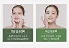 Re:dence Green Grape Gelato Pore Pack Cleanser - 100ml