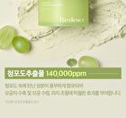 Re:dence Green Grape Gelato Pore Pack Cleanser - 100ml