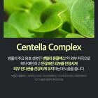 Re:dence Green Grape Gelato Pore Pack Cleanser - 100ml