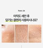 Re:dence Green Grape Gelato Pore Pack Cleanser - 100ml