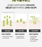 Re:dence Green Grape Gelato Pore Pack Cleanser - 100ml