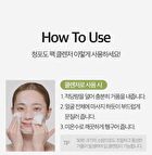 Re:dence Green Grape Gelato Pore Pack Cleanser - 100ml